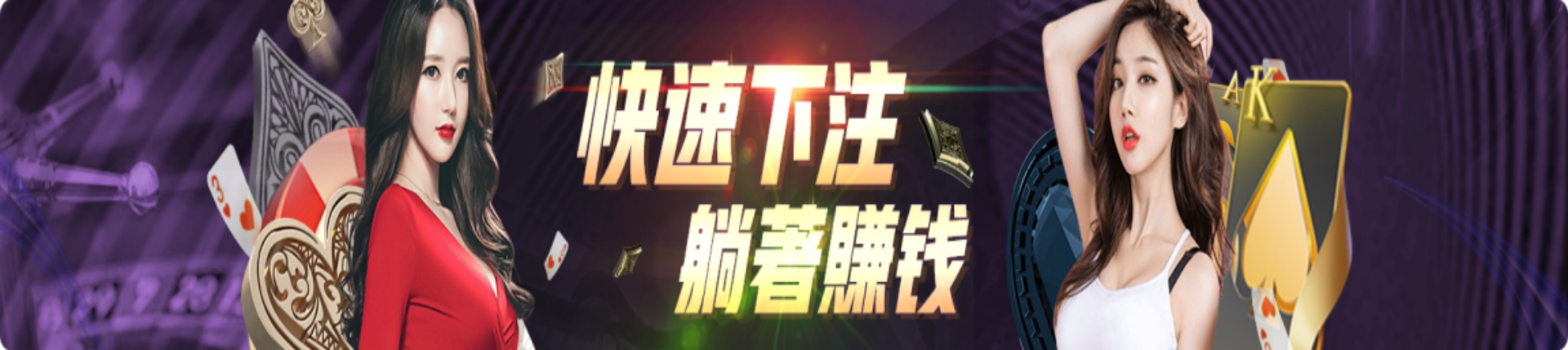 欧博官网_www.aabbgg11.net