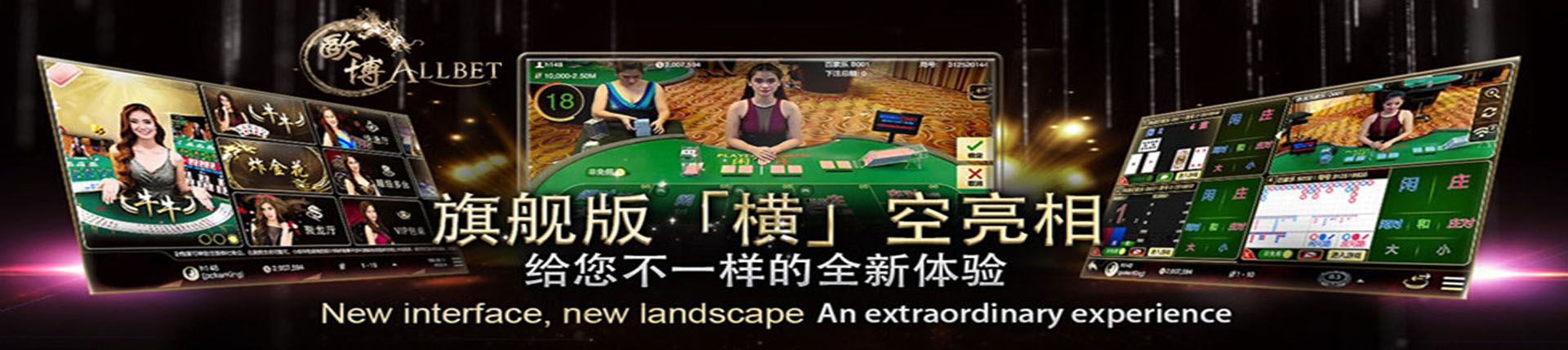 欧博官网_www.aabbgg11.net