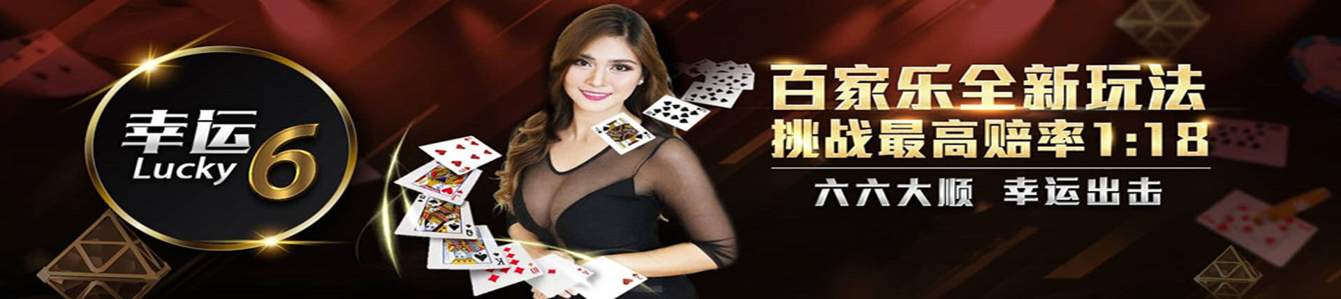 欧博官网_www.aabbgg11.net