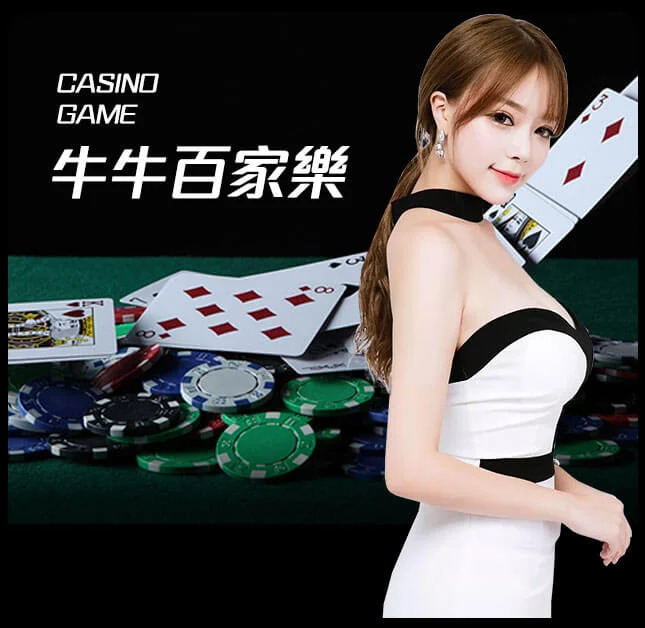 欧博官网_www.aabbgg11.net